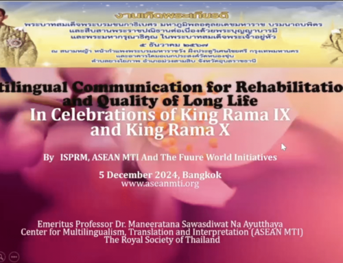 Multilingual Communication for Rehabilitation and Quality of Long Life