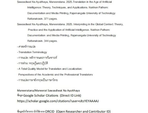 Resources